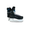 American Athletic - Ice Force 2.0 Hockey Skates - Men's 2 American Athletic - Ice Force 2.0 Hockey Skates - Men's -Skate Shop 1 03752.1676466164