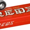 Bones Super REDS Roller Skate Bearings 8mm (16 Pack) 2 Bones Super REDS Roller Skate Bearings 8mm (16 Pack) -Skate Shop BRACSR816 66025.1654884193