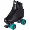Riedell Quad Roller - 120 Celebrity (Black) 1 Riedell Quad Roller - 120 Celebrity (Black) -Skate Shop Skate 120 Celebrity Black Web REV17 XL 18313.1637583341